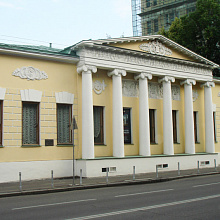 Государственный музей Л.Н. Толстого